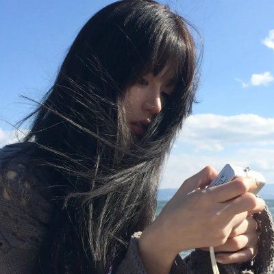 爱你活该我倒霉